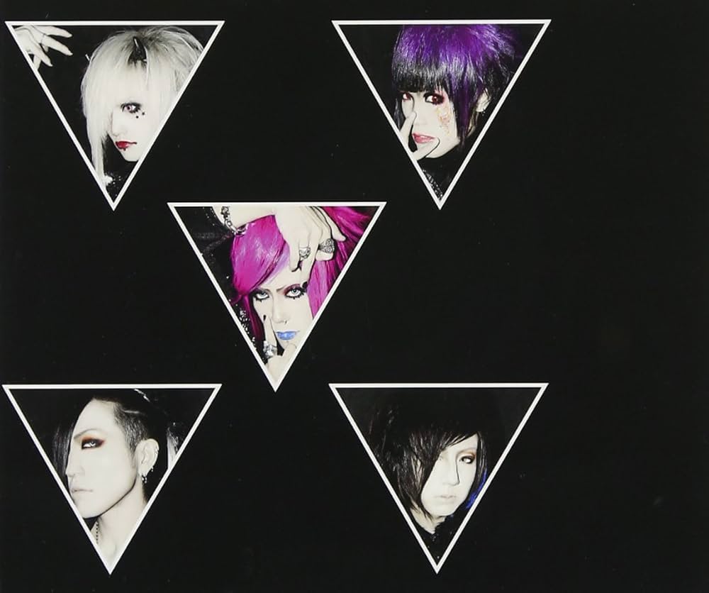 ギャロ　CD Amazon.co.jp: When (WARPCD87LTD): ミュージック